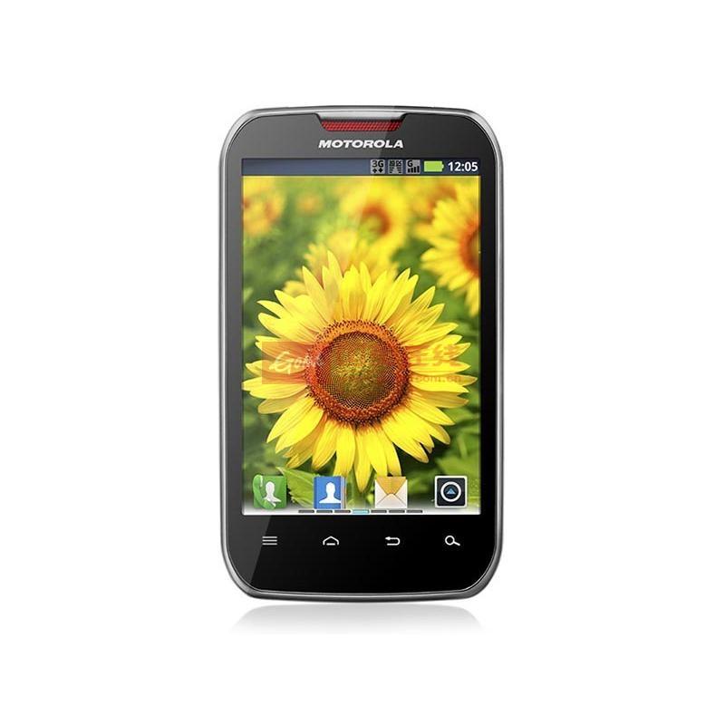 摩托罗拉(motorola)xt553 3g手机(律动黑)双模双