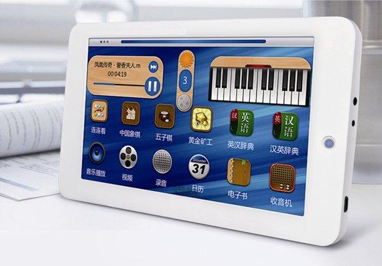 爱国者(aigo)半岛铁盒mk3599 mp5播放器(白色/8g)