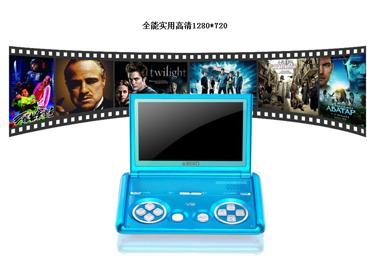 金星(jxd)v3mp4 掌上游戏机(深红色/4g)