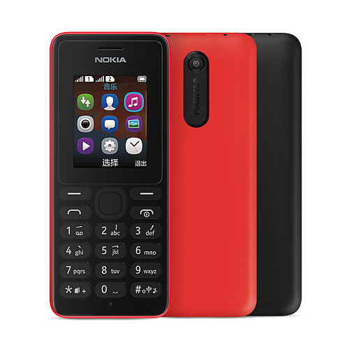 诺基亚nokia108ds双卡双待时尚直板手机红色套餐二