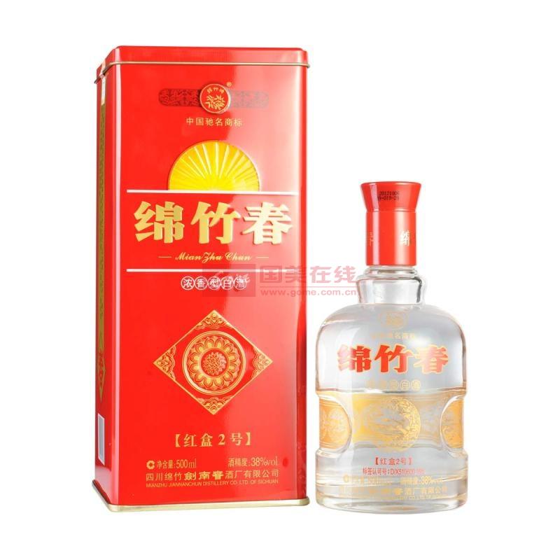 【白酒】38°绵竹春(红盒2号)500ml【图片 价格 品牌 报价-国美酒仙