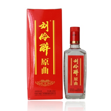 刘伶醉白酒 刘伶醉原曲38度 浓香型白酒