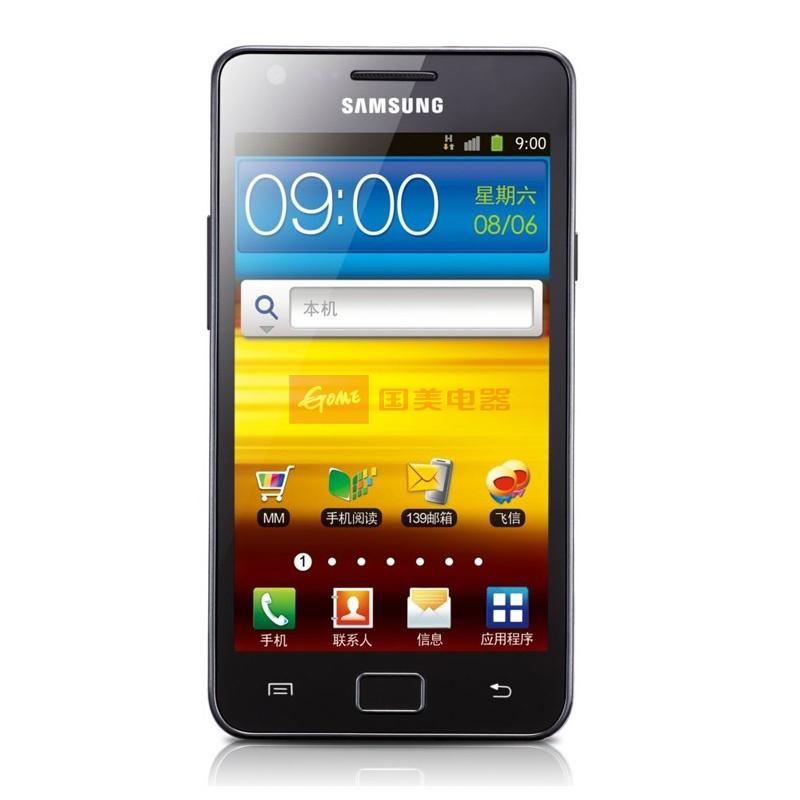 三星(samsung)i9108 双电双充 3g智能手机(黑色)图片展示