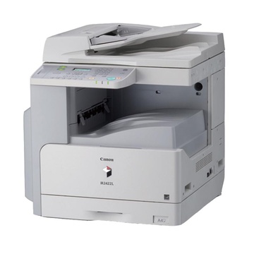 佳能(canon)ir2420l a3幅面黑白数码复印机(含自动输稿器)