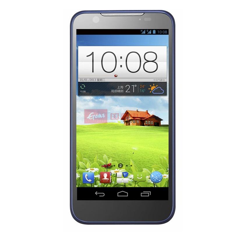 中兴v956 3g手机(蓝色)wcdma/gsm 双卡双待图片【图片 价格 品牌 报价