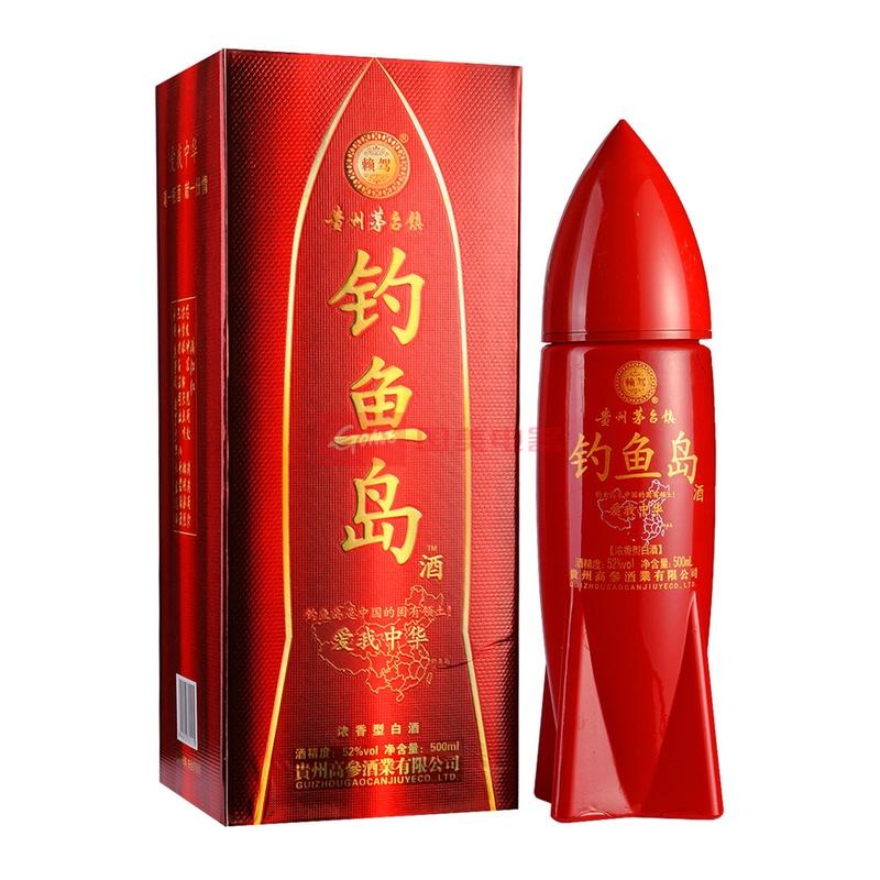 52°钓鱼岛(火箭)500ml【图片 价格 品牌 报价-真快乐app