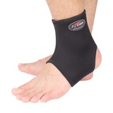 圣蓝戈/Socko 户外登山健身篮球羽毛球保暖防关节炎运动护具护脚踝护踝1235(L码)