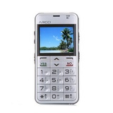 首信（Capitel）S758+彩屏版老人手机GSM 时尚大屏大字体 防辐射老人机(白色)