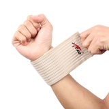 圣蓝戈/Socko 健身篮球羽毛球防关节炎运动护具可自由调节松紧束带护腕1070