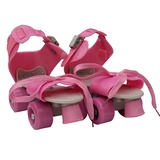 enpex乐士儿童溜冰鞋双排轮四轮轮滑鞋(粉色)
