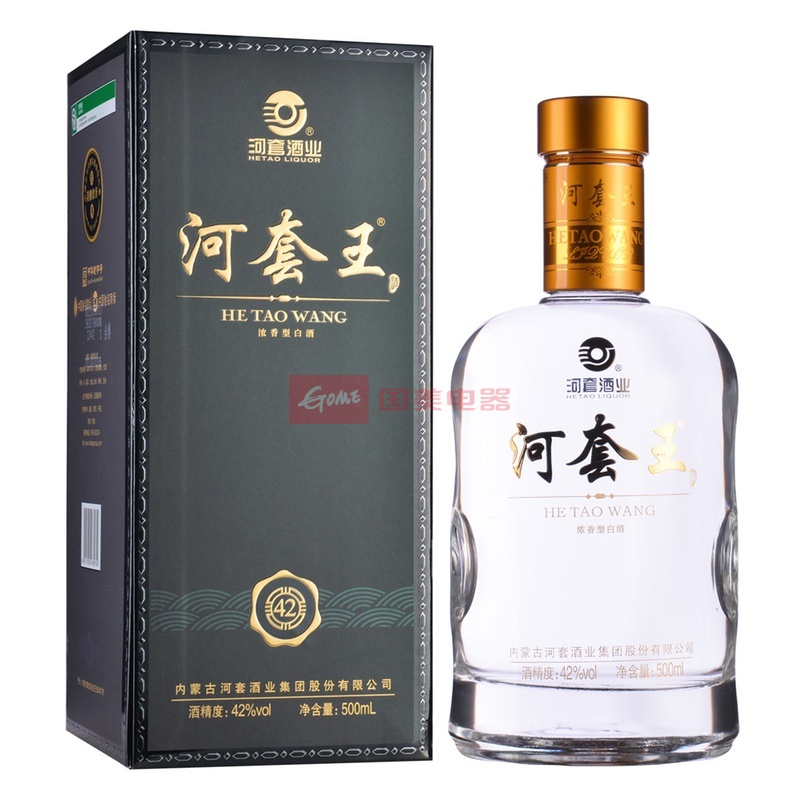 【河套白酒】42°(新)河套王500ml图片展示-国美在线酒仙网官方旗舰店