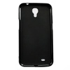 白雀 透明硅胶软手机保护套 适用于三星 I9200(纯黑)