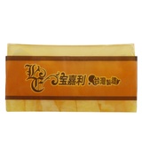 幸福总动员推荐 台湾纳米矽皂—果冻手工皂 防紫外线 除臭 去油