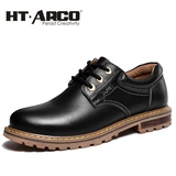 亨泰尔克 2013新款复古工装真皮休闲鞋耐磨户外工装鞋靴HT12048(黑色 39)