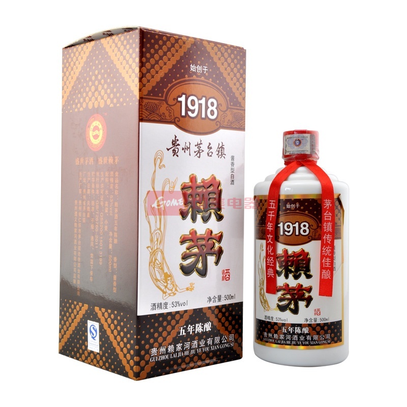 53度 賴茅5年陳醬 500ml 醬香型