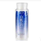 正品日本原装进口 玛莫雅精致润白乳液150ml 抗衰老滋润肌肤补水