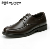 欧伦堡男鞋 真皮头层皮 商务正装皮鞋 日常休闲鞋 办公室QYS1201(棕色_ 39码)