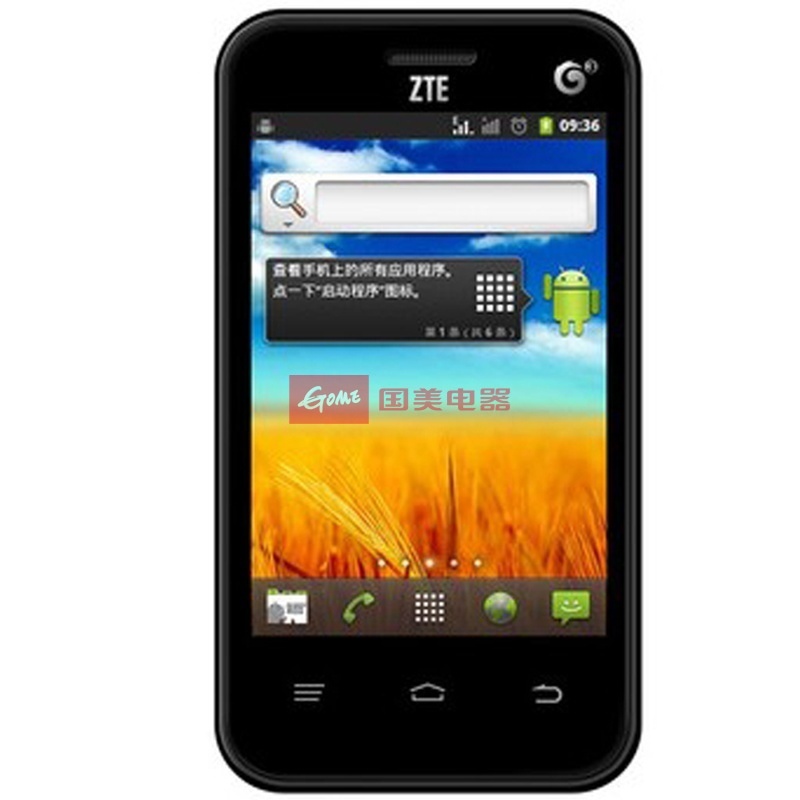中兴(zte)u793 3g手机 td-scdma/gsm 双卡双待(白色 套餐二)图片