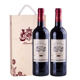 深香酒 穆尼士古堡干红葡萄酒双瓶装木质礼盒套装750ml*2瓶 法国梅多克AOC