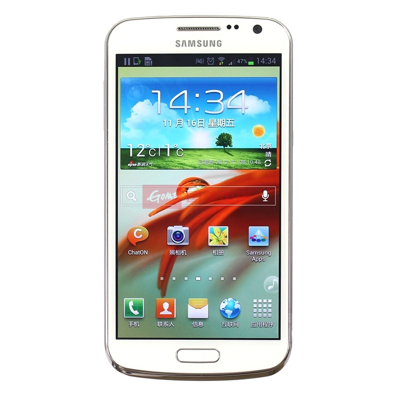 三星(samsung)gt-i9268 移动3g 白色 td-scdma/gsm