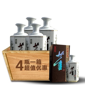 54度董酒珍品6只给懂酒的人老八大名酒500ml4瓶装