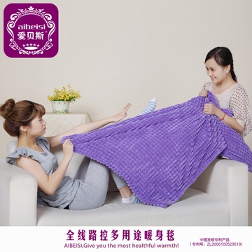爱贝斯66868电热毯 多功能休闲电热毛毯 暖身毯 无辐射电褥子 电热暖垫(雪青 YD-66868)