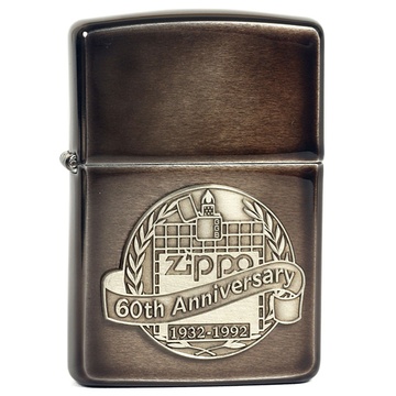 芝宝zippo打火机c9292年年度版之60周年纪念