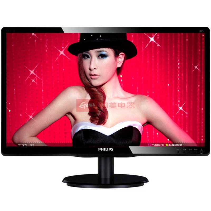 飞利浦(philips)226v4lsb2 21.5寸led背光液晶显示器