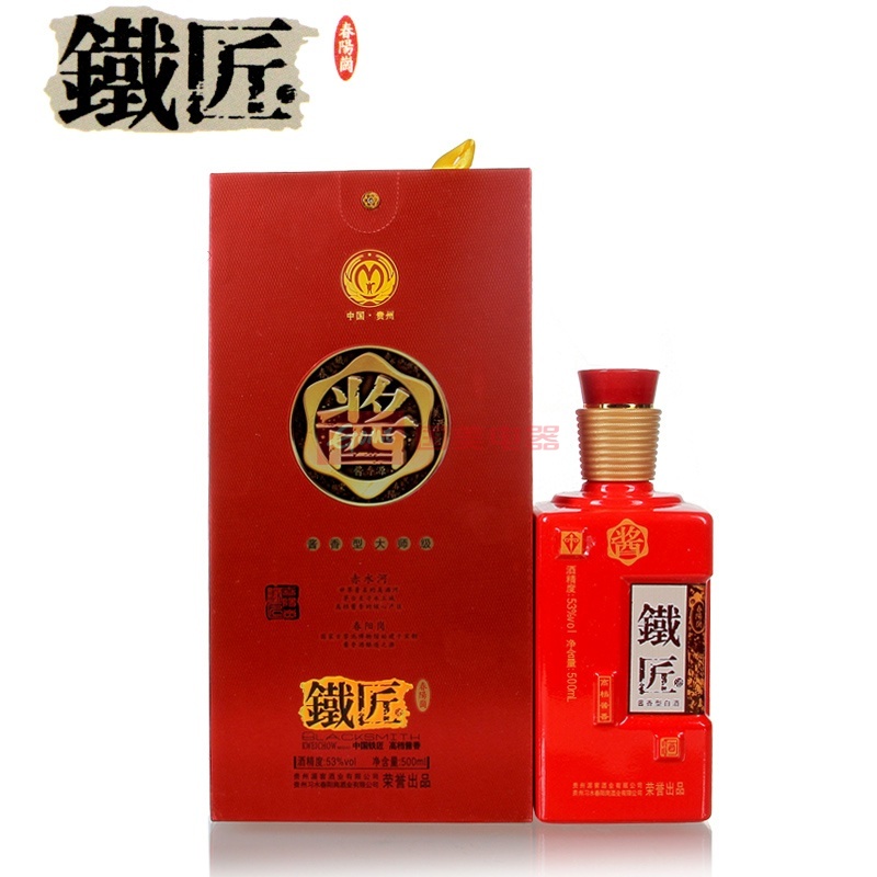 白酒湄窖 春阳岗铁匠酒方鐡 53度500ml 酱香型返回商品页 >