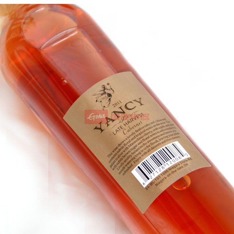 加拿大冰酒 进口红酒 云惜赤霞珠冰红甜葡萄酒六支组合装 送礼袋