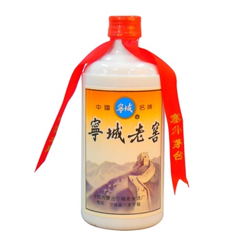 老酒* 寧城老窖瓷瓶 90年代 38度 500ml【圖片 價格 品牌 報價】-國美