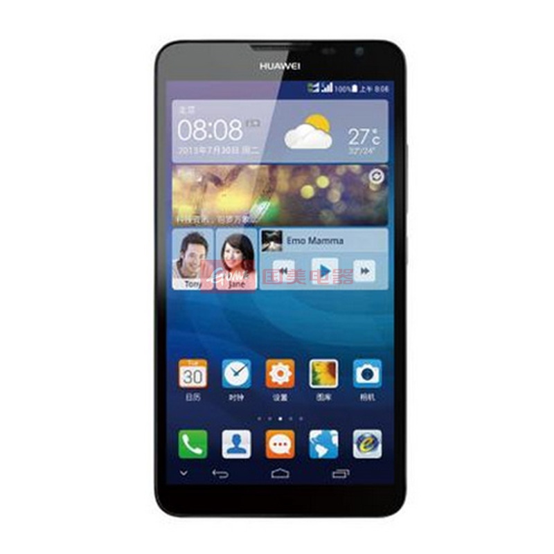 华为(huawei) mt2-c00 mate2 双卡双待cdma2000/gs(黑色 官方标配)