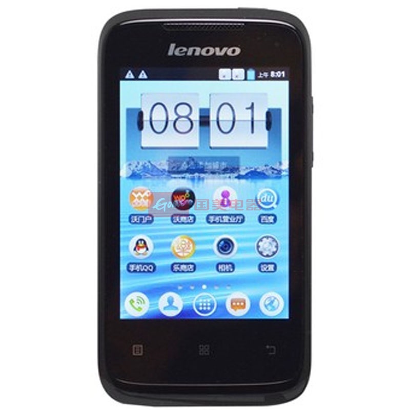 【联想手机黑色套餐四图片】联想(lenovo)a369 联通3g手机 gsm/wcdma