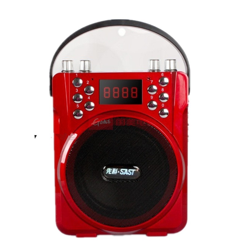 先科(sast)s-509 户外广场跳舞 晨练手提音箱 便携式音响 红色