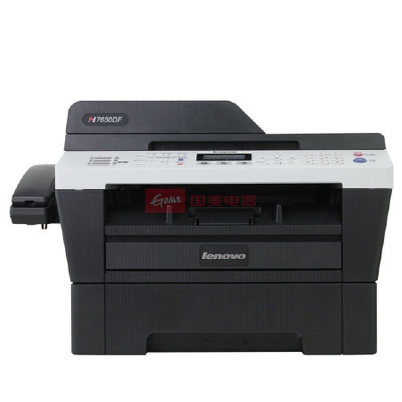 联想m7650dnf 黑白激光一体机(升级版) (打印 复印 扫描 传真)