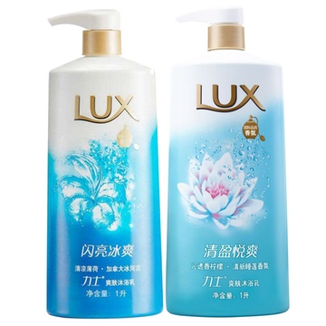 力士爽肤沐浴乳闪亮冰爽1000ml 清盈悦爽1000ml