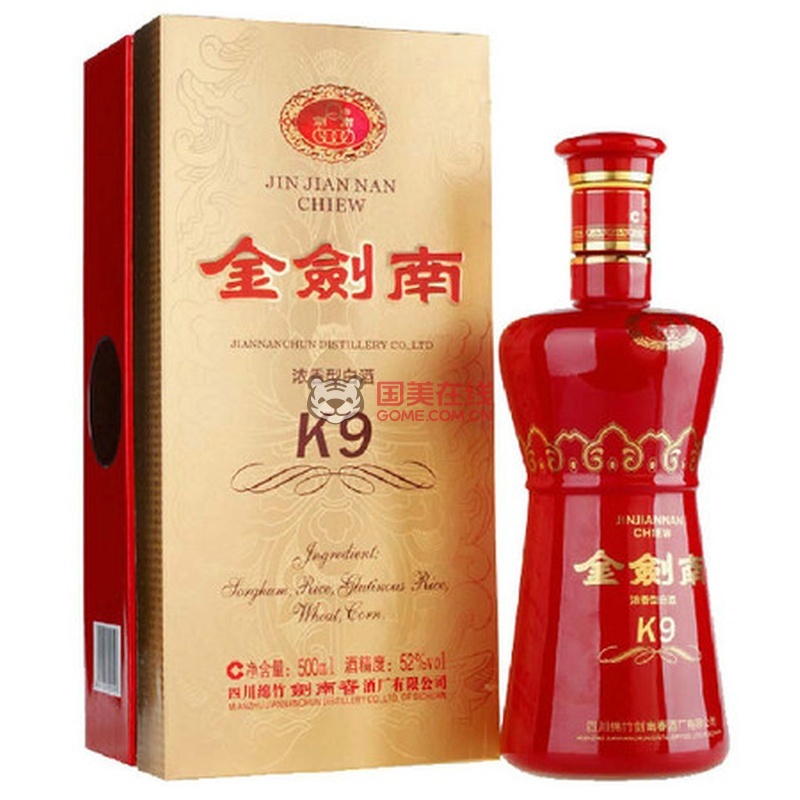 劍南春 金劍南 k9 濃香型白酒 52度500ml 原廠正品 正品名酒白酒禮盒