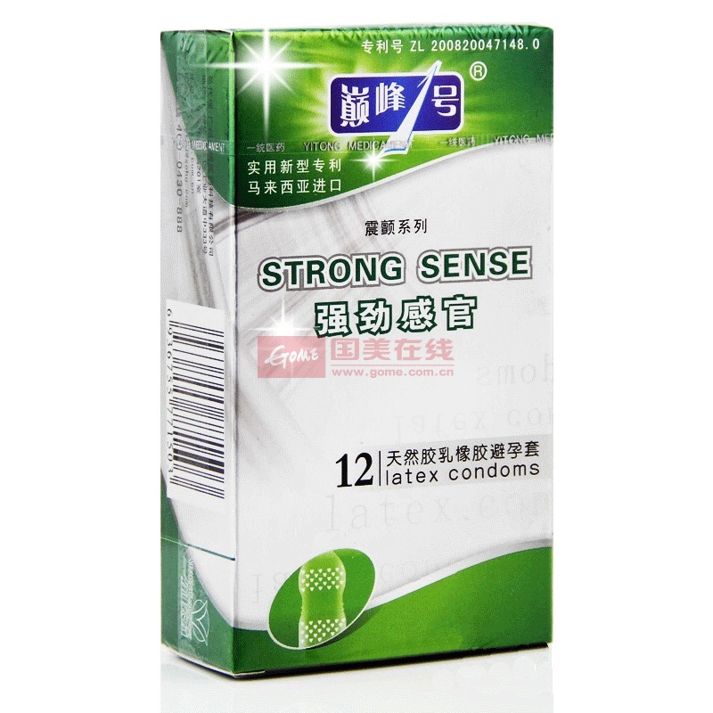 巅峰一号 避孕套 强劲感官12只装 凸点螺纹天然乳胶安全套 成人情趣