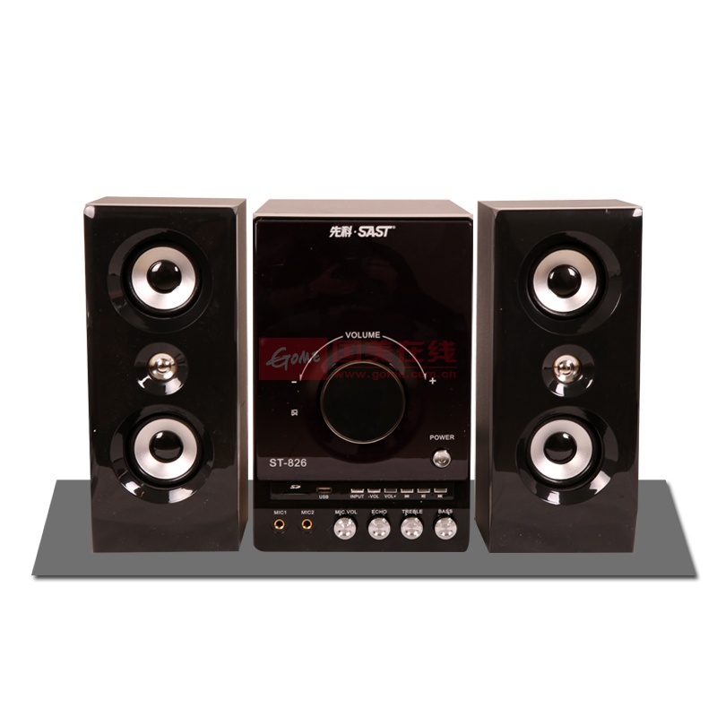 音响先科sastst826多媒体有源音箱21声道台式音响返回商品页