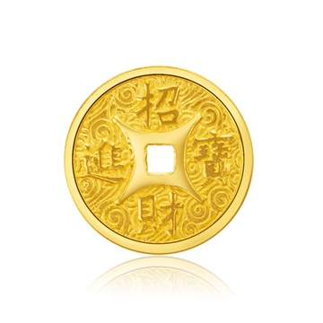 禧六福千足金999黄金吊坠铜钱招财进宝路路通约137克