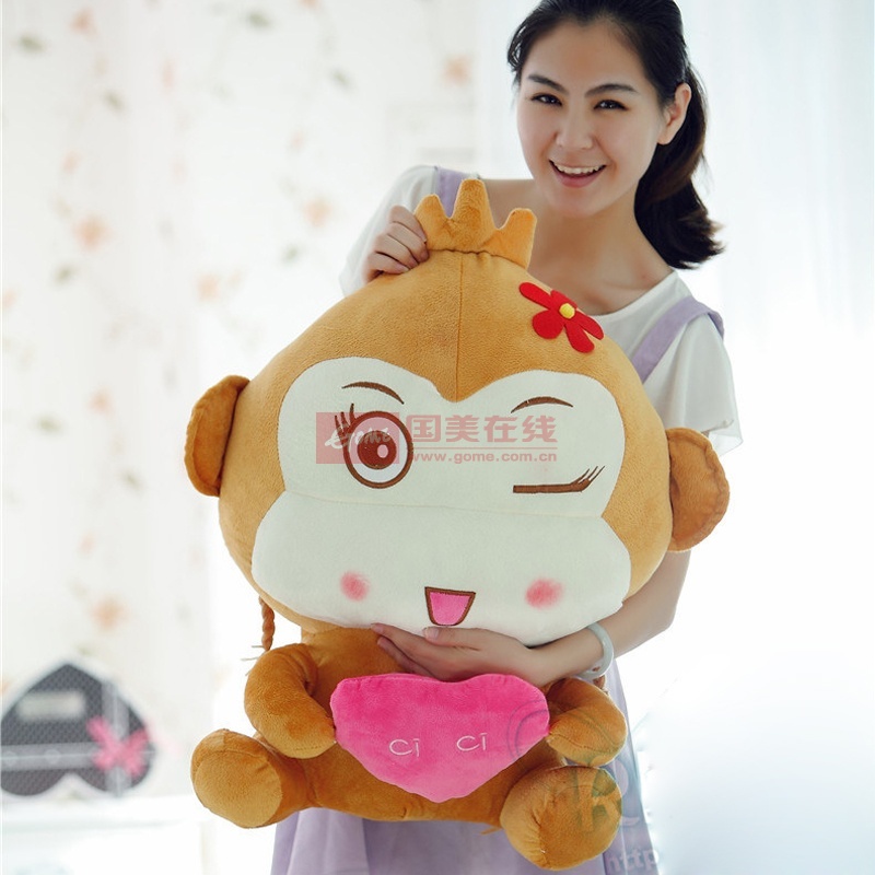 【毛绒/布艺女款48cm图片】悠嘻猴毛绒玩具特大号结婚娃娃送女生超