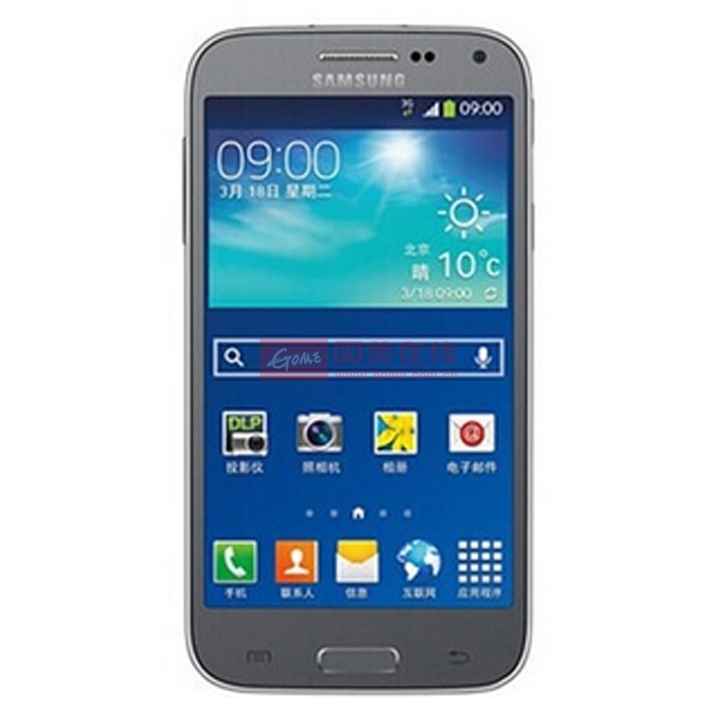 三星(samsung) g3858 移动3g智能手机 内置专业级迷你投影仪