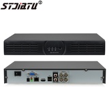 stjiatu 4路CVR硬盘录像机 720P 高清数字HD-CVR监控录像机HDMI
