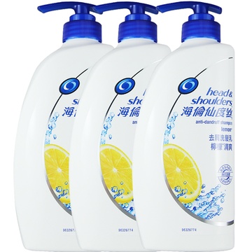 香港版海飞丝洗发水750ml有效去屑控油止痒柠檬清爽型3瓶