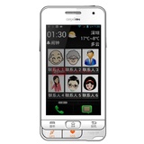 大显（Daxian） V998 安卓智能老人手机大字大声大屏GPS定位老年手机(大显V998 白色 标配 +8G卡)