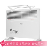 永生eosin DD1225对流取暖器电暖气5秒速热取暖扇电热风扇电暖器节能防水居浴两用