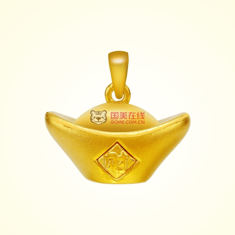 多边金都黄金足金金元宝吊坠293g