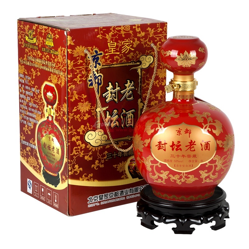 白酒京都封坛老酒三十年窖藏白酒52度6l中国红返回商品页