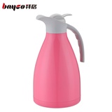拜格BAYCO 不锈钢真空保温壶保温水具开水瓶保温瓶保温杯(桃红色BH5437 1.5L)