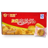 正宗友臣肉松饼干福建特产小吃糕点 休闲零食品(箱装2000g)